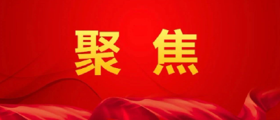 事关假期消费，中消协最新提示