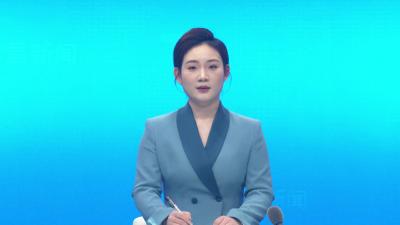 全县招商引资暨新型工业化推进大会召开