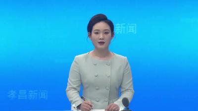 孝汉产业园：湖北新宇达粉末冶金有限公司开业