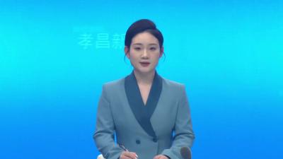 孝昌桃花节开幕：以花为媒 文化搭台 产业唱戏
