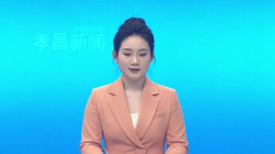 国网孝昌县供电公司：“电”亮福利院 情“暖”老人心