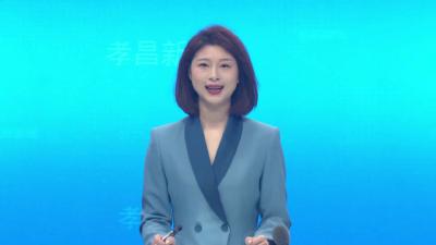 --花园镇召开2024年招商引资暨经营主体培育大会