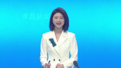 全县意识形态联席会议召开