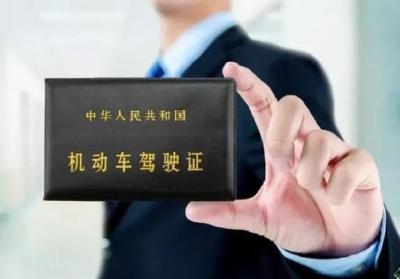 骑二三轮电动车需要驾驶证吗？答案戳→