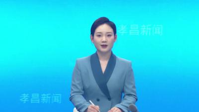 花西乡：村民齐动手  湾组大变身