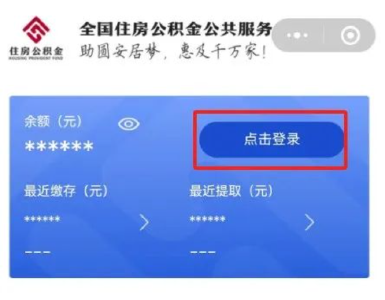 “亮码可办”！