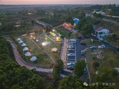 5·19中国旅游日 | 炎炎夏日  享受孝昌独特的悠闲与热情