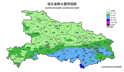 大反转！暴雨+雷电要来了