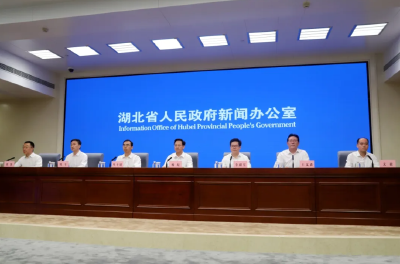 新闻发布会 | 湖北推进禁毒法治化建设 近9个月破获毒品案件3710起