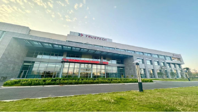 湖北全成信精密电路有限公司招聘启事