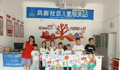 孝昌开发区：童心向党  喜迎七一