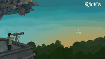 就在明天，准备观赏！