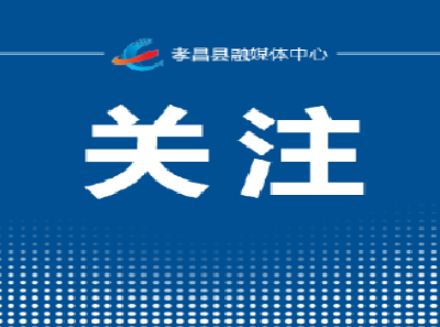 热搜第一！“结婚登记不再需要户口簿” 