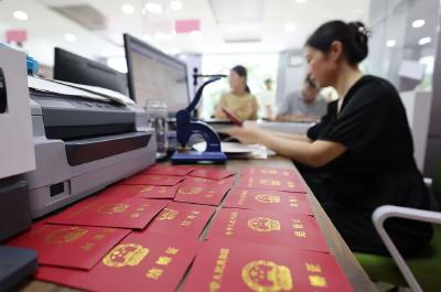 婚姻登记或不用再“为爱奔波”！民政部公开征求意见→ 