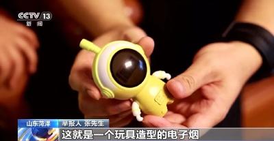 警惕！开学在即，学校周边店铺卖的这东西可能是违禁品→