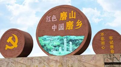 生态王店 敦厚人文