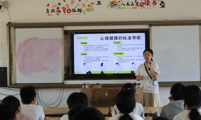 湖北大学青年志愿者服务队——绘制情绪色彩 书写心灵诗行