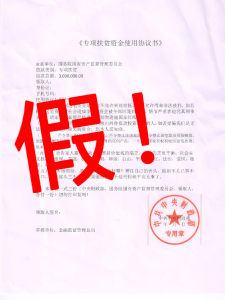 啊？又有好事儿轮着你了？！ 
