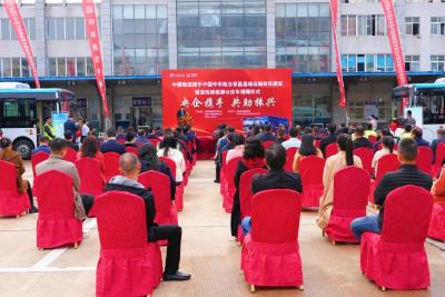 中国物流集团为孝昌乡村公共交通增添“新动力”