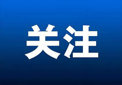 电子发票来了！火车票报销如何操作？一文读懂