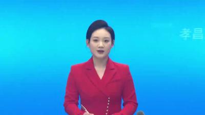 全县11月份经济运行形势分析会议召开