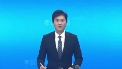 全县九小场所消防治理、电动自行车安全隐患全链条整治暨今冬明春火灾防控工作会议召开