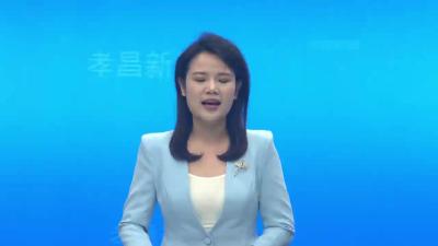 孝昌：为了村里这件大事  他主动拆房让地