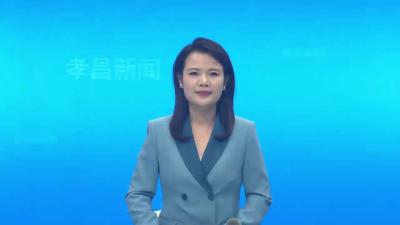 孝昌：冬日乡村暖游  静享诗意慢时光