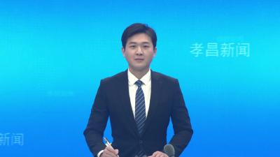 县老年大学2024年秋季结业汇演暨庆元旦联欢会举行