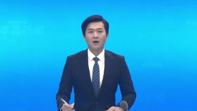 孝昌“两会”召开在即，一起来听听群众有哪些期待（一）