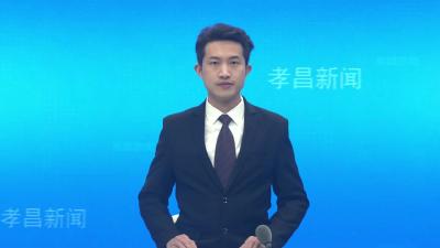 孝昌花园：果香四溢  采摘园里欢乐多
