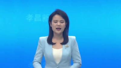我县召开大气污染防治工作专题培训会