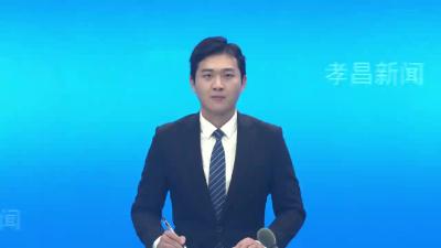 省生态环境厅监察专员冯安龙一行来我县调研