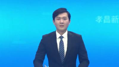 县人大常委会党组2024年度民主生活会召开