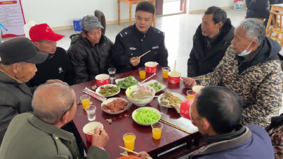 警民共迎新春  幸福食堂年夜饭暖意融融