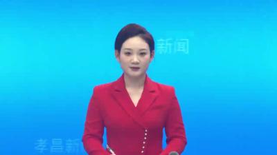 孝昌：新春集市“热”起来  幸福年味“浓”起来