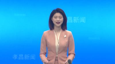 全县优化营商环境监测评价工作会议召开