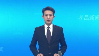 孝昌县开展烟花爆竹“打非治违”专项清查行动