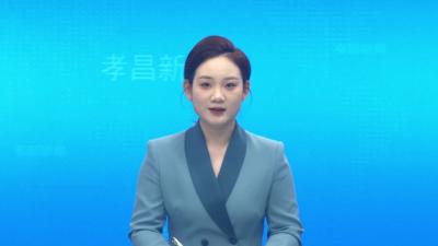“移风易俗倡文明 春联送暖树新风” 迎新春文明实践走进小河镇