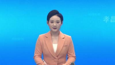 孝昌：挥毫送万福 墨香暖人心