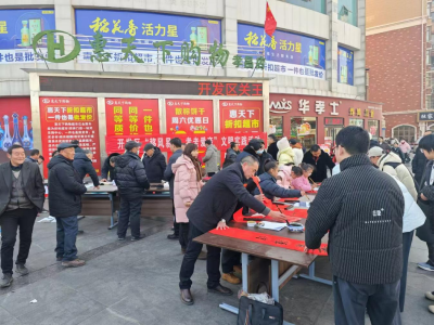 孝昌开发区：墨香四溢迎新春 爱心送联暖人心