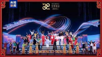 家国喜乐共团圆！中央广播电视总台《2025年元宵晚会》好评如潮 