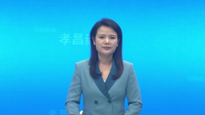 全县第三轮中央生态环境保护督察反馈问题整改暨环境质量改善行动部署会议召开