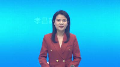 周巷镇“新春第一会”：深入实施“样板区”战略 奋力推动周巷经济社会高质量发展