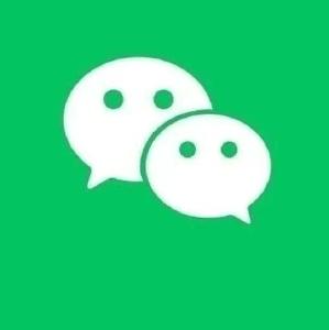 热搜第一！微信又上新功能