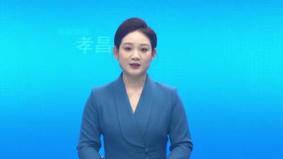 风劲正是扬帆时 正风肃纪谱华章——县纪委七届五次全会侧记
