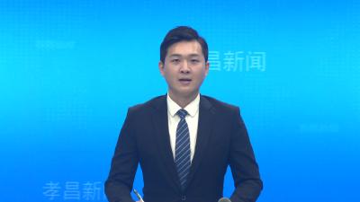 县委常委会深入贯彻中央八项规定精神学习教育读书班举行集中研讨