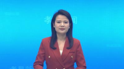 孝昌县第七届人民代表大会常务委员会第二十二次会议召开