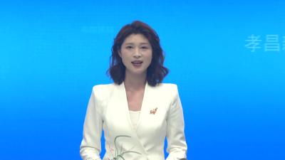 全县2025年3月份经济运行形势分析会召开