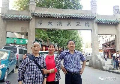 百炼终成家(散文）//叶幼军